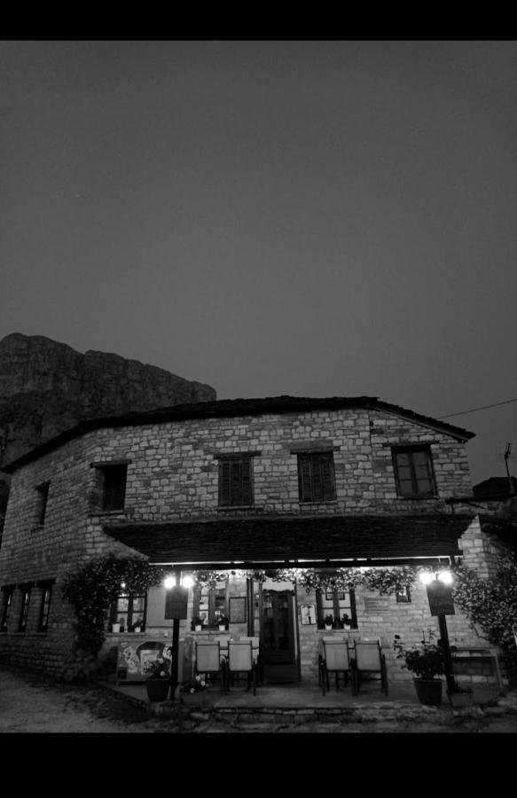 Karpouzis Guesthouse Víkos Exteriér fotografie